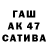 АМФЕТАМИН Premium Robert Skipworth