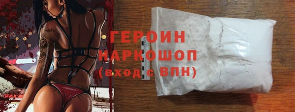 эйфоретик Арсеньев