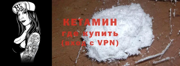 эйфоретик Арсеньев