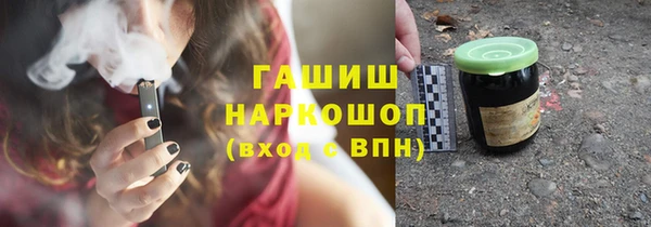 кокаин колумбия Аркадак
