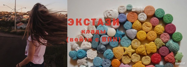 кокаин колумбия Аркадак