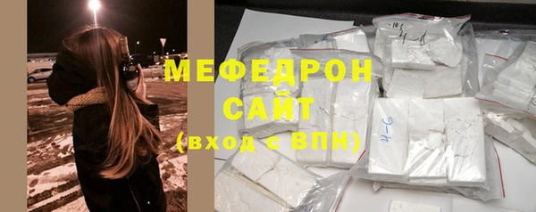 не бодяженный Армянск