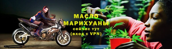 скорость mdpv Балахна