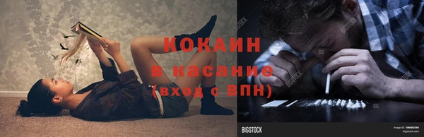 кокаин колумбия Аркадак