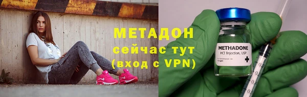 эйфоретик Арсеньев