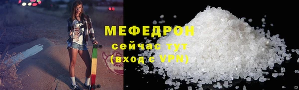 не бодяженный Балабаново