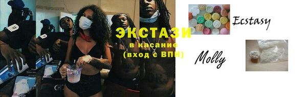 не бодяженный Балабаново