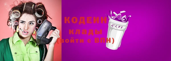 не бодяженный Балабаново