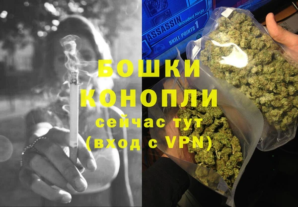 соль ск Карпинск