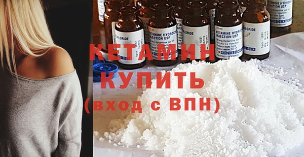 эйфоретик Арсеньев