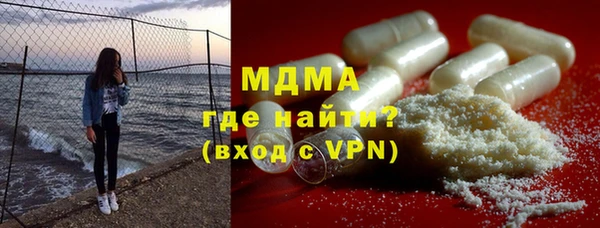 не бодяженный Балабаново