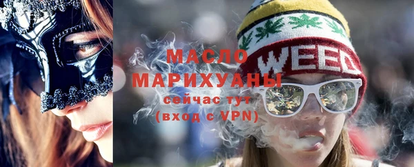 ALPHA PVP Баксан