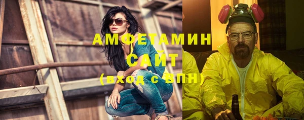 не бодяженный Балабаново