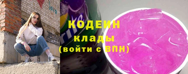 не бодяженный Балабаново
