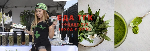 синтетический гашиш Касимов