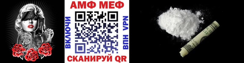 магазин  наркотиков  Оленегорск  Метамфетамин винт 