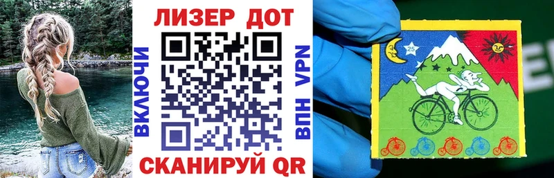 KRAKEN ONION  хочу наркоту  Оленегорск  Марки NBOMe 1500мкг 